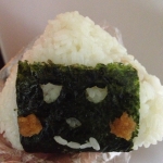 みずいろん