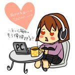 ゆさもーど