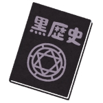 らっぐ