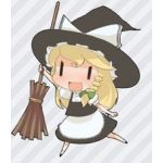 ヤイバ