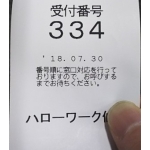 きよまさ
