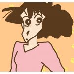 人妻。