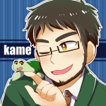 kame
