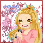 へのへの