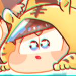 大葉　すまる