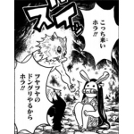 鬼滅の刃鬼滅の刀鬼滅の匁鬼減の刃