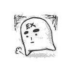 とき