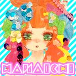さろみさん