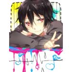 ぺんそぅ