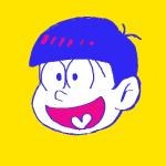 まる