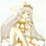 izumin.