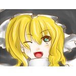 えいむ