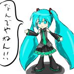 わふー