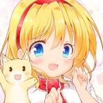 ねゆり