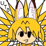 UTO