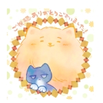 ぼお