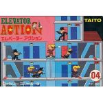 0048_ElevatorA