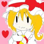 フラン好きの翔