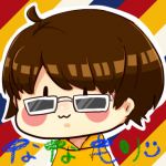 ななもり