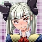 しざたん
