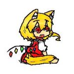 yu-shi