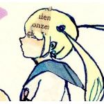しも