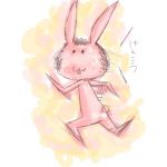 杜の妖精で大丈夫か？