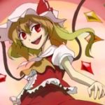 ヒセキ