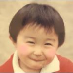庭師ちゃん