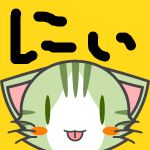 かずあにさま