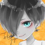 とかた風雅
