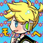 モヘ