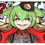 やすのしいこ