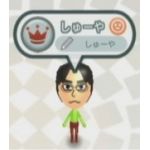 しゅーや