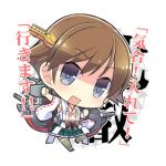カール