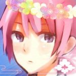 しの