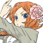 ひめ