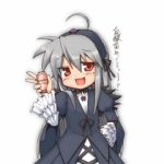 にし
