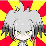 ぎん