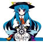ぴこぴこ