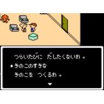 すごキノ
