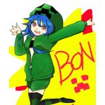 ぴろシき