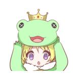 結憂