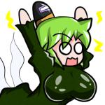 DGsGear