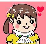 みるくちゃん