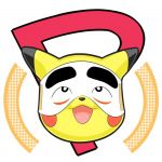 P（ﾋﾟｰ）2