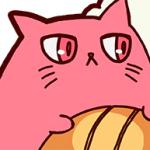 サク
