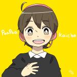 ぽあぽあなかいちょ♬