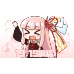 kaiGuilty