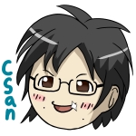 Csan